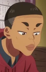 Nangu image